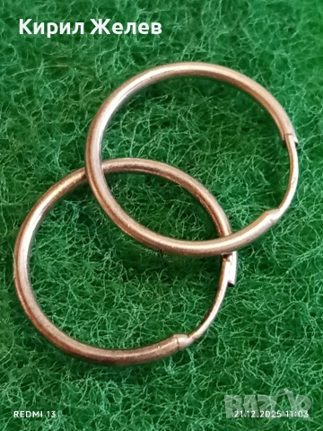 Нежни сребърни обеци тип халка много красиви елегантни 25978, снимка 3 - Обеци - 52863976