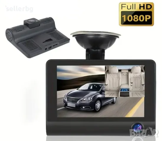 Видеорегистратор HD DVR и с камера за задно виждане , снимка 2 - HD камери - 48767052