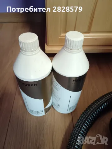 професионална перяща прахосмукачка , снимка 7 - Прахосмукачки - 49269442