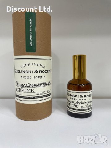 Zielinski & Rozen Orange & Jasmine, Vanilla EDP 50ml