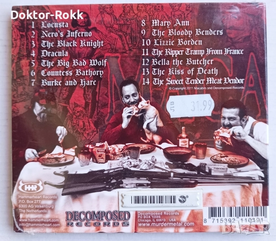 Macabre - оригинален диск , снимка 2 - CD дискове - 52168435