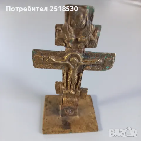 Старинен просфор , снимка 2 - Антикварни и старинни предмети - 50154651