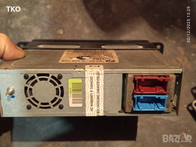 GPS Sat Nav CD module - CD Модул навигация за BMW E46 E38 E39, снимка 4 - Части - 52954319