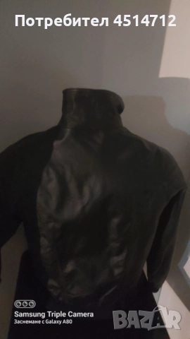 Марково яке,ест.кожа,високо кач., снимка 2 - Якета - 51846794