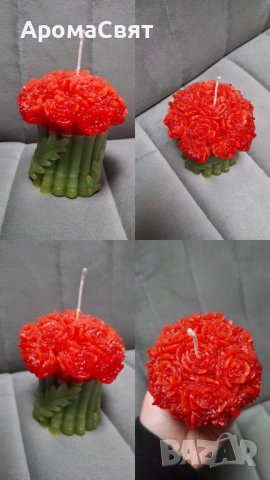 Ароматни свещи