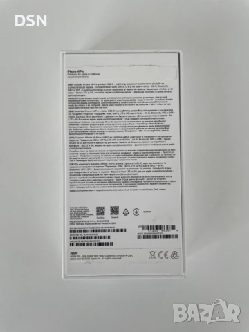 Коледна промоция iPhone 14 Pro 256GB, снимка 7 - Apple iPhone - 50759868