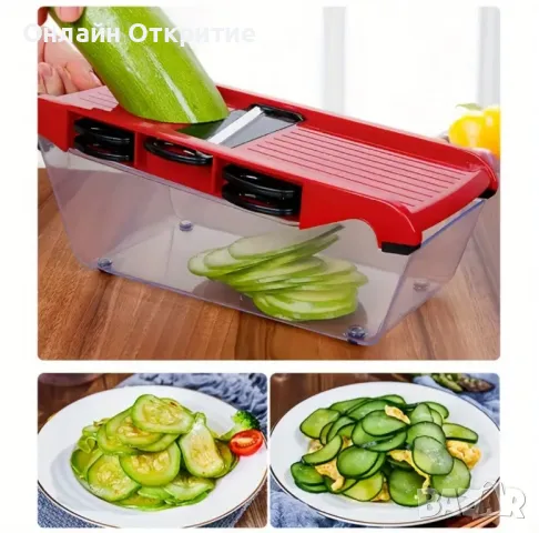 10 в 1 Многофункционално Ренде за Зеленчуци с 6 Остриета и Аксесоари

, снимка 6 - Аксесоари за кухня - 50177527