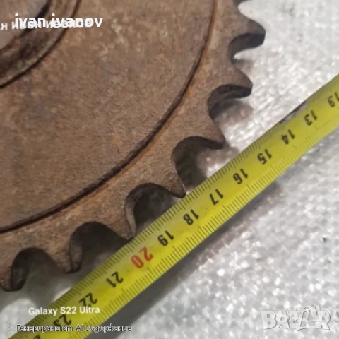 Голяма Верижна  Запчатка , снимка 4 - Други машини и части - 50826213