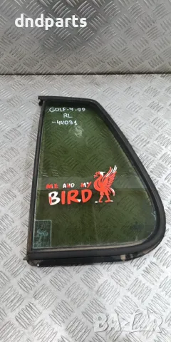 Странично стъкло VW Golf 4 2000г.(задно ляво)	