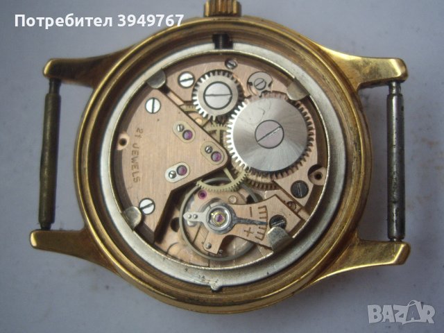 Мъжки ръчен часовник''Саксония прима''на ''Дугена'', снимка 5 - Антикварни и старинни предмети - 43817445