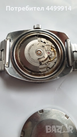Мъжки автоматичен часовник CITY,ЕТА 2784, снимка 5 - Антикварни и старинни предмети - 53283575