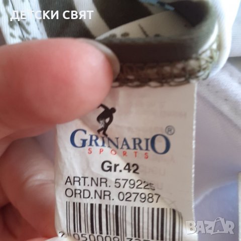 Дамски долнища и горнища на бански , снимка 4 - Бански костюми - 37760614