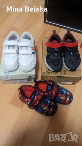 Детски Апрески,Обувки за вкъщи или детска градина,маратонки, снимка 18 - Детски боти и ботуши - 49923213