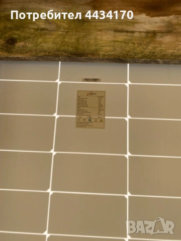 Спешно! 10 бр. Соларни панели Sunpro Power (410W) – Като нови, снимка 4 - Друга електроника - 53302065