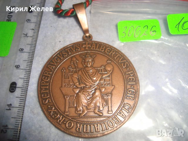 1978г. 675 от ОСНОВАВАНЕТО на ГРАД ХАНАУ ЮБИЛЕЕН ИМПЕРАТОРСКИ РЯДЪК НЕМСКИ МЕДАЛ ИСТОРИЧЕСКИ 30626, снимка 3 - Антикварни и старинни предмети - 38026199