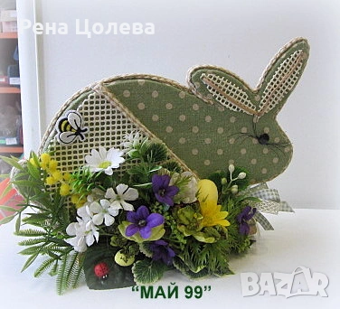 Великденски заек, снимка 6 - Декорация за дома - 53430224