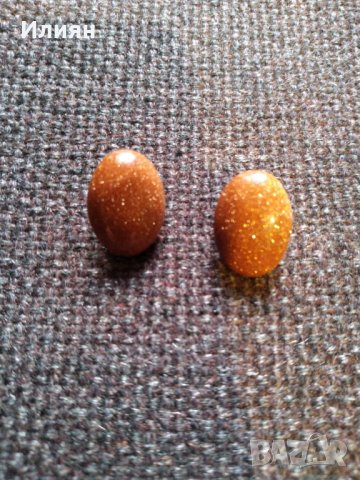 Обици- Авантюрин на клипс