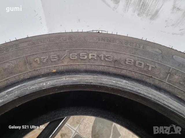 2бр летни гуми 175/65/13 FULDA L03887 , снимка 4 - Гуми и джанти - 51775854