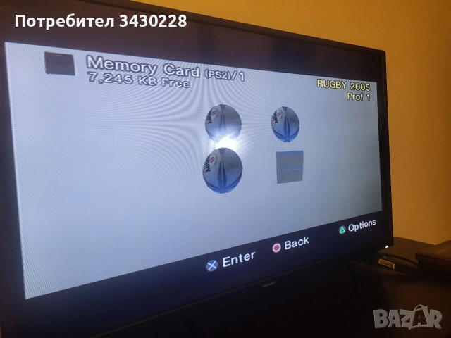ps2 , снимка 5 - Игри за PlayStation - 52846158