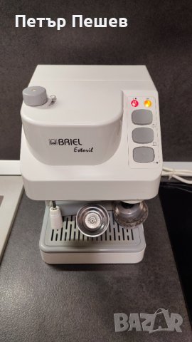 Кафемашина Briel Es-33 Продава се на части кафе крема цедка Бриел, снимка 2 - Кафемашини - 40013584
