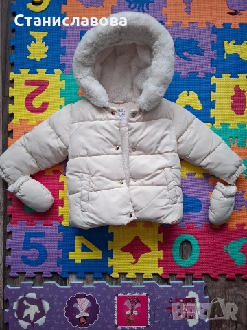 Зимни бебешки якета