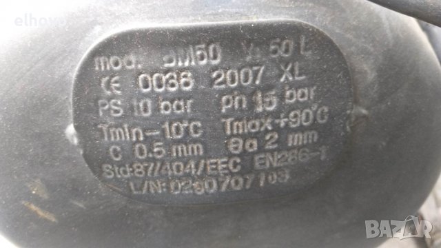 Компресор за въздух Einhel EURO 270/50, снимка 7 - Компресори - 38906403