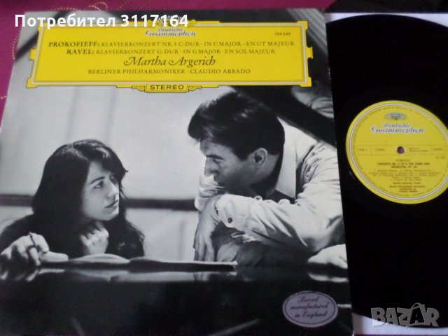 Prokofieff-klavierkonzert n.3 / Ravel-klavierkonzert G-Dur -DG 139 349