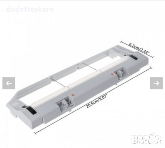 Капак за прахосмукачка Xiaomi Mi Robot Roborock Vacuum Cleaner, снимка 4 - Прахосмукачки - 35192424