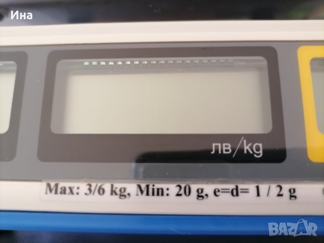 Продавам търговска електронна везна ELICOM, снимка 5 - Везни - 31458365