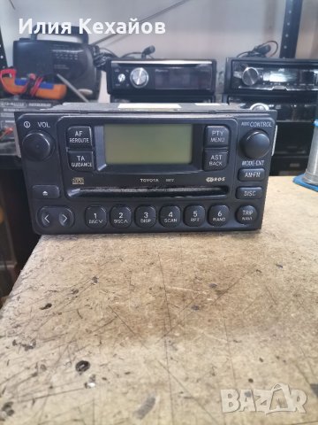 Toyota rav4-Ремонт радио cd player, снимка 6 - Аксесоари и консумативи - 33452214