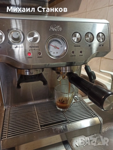 Кафе машина Солис , снимка 3 - Кафемашини - 53293090