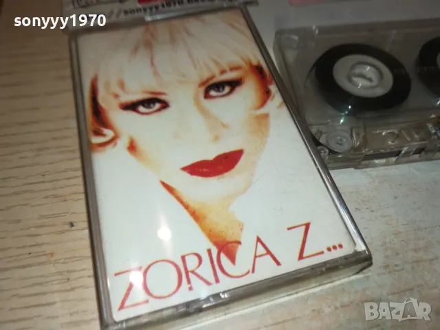 ZORICA-TAPE 1912241507, снимка 5 - Аудио касети - 48405146