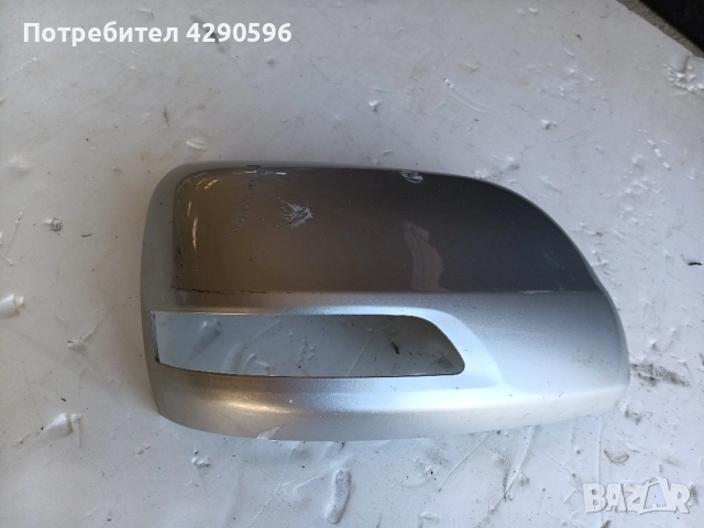 Капак дясно огледало за Toyota Land Cruiser 