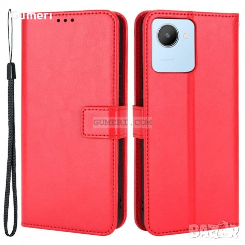 Realme C30 Тефтер Стойка, снимка 2 - Калъфи, кейсове - 38188461