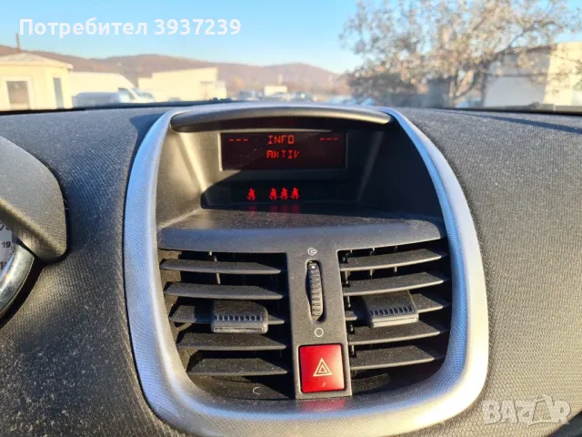 Пежо 207 Peugeot 207sw 1.4 на части, снимка 16 - Автомобили и джипове - 48382509