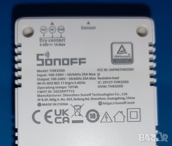 SONOFF THR3 Elite 20A Wi-Fi смарт прекъсвач/ключ/реле, с опция за сензор за температура, снимка 5 - Друга електроника - 43523982