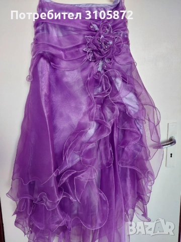 Продавам костюм 