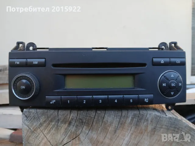 Оригинално сд за Mercedes sprinter.vw.Crafter , снимка 2 - Аксесоари и консумативи - 48577639