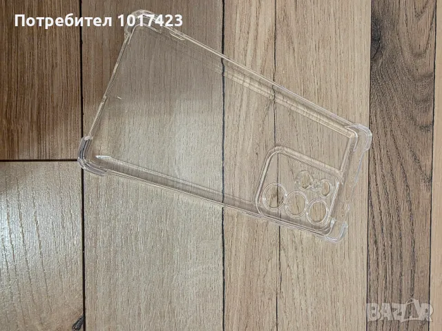калъф Samsung Galaxy S25 Ultra + стъклен протектор 3 броя, снимка 5 - Калъфи, кейсове - 49067475