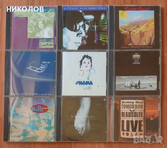 оригинални щатски дискове 