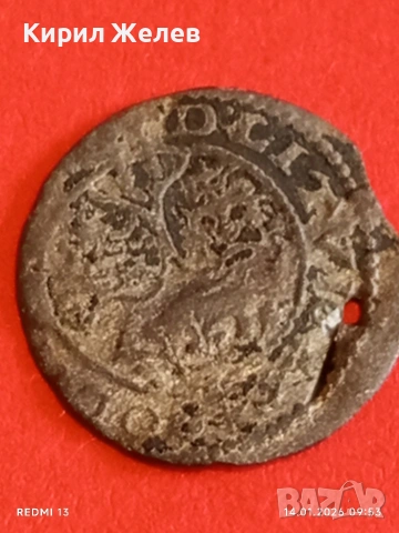 Сребърна монета Солид 1625г. Сигизмунд трети Литва за КОЛЕКЦИЯ 53013, снимка 12 - Нумизматика и бонистика - 53093076