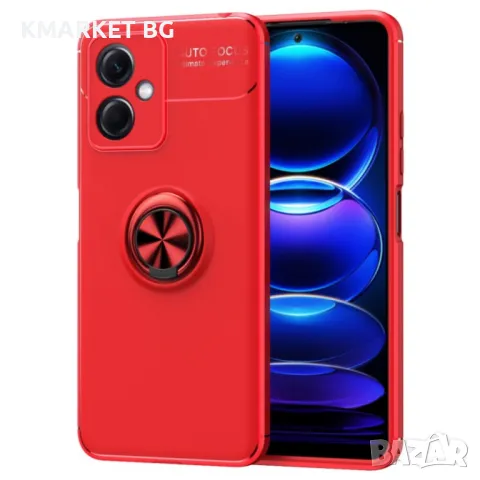 Xiaomi Redmi Note 12 5G / Poco X5 5G Удароустойчив Ring Holder Калъф и Протектор, снимка 2 - Калъфи, кейсове - 48845818