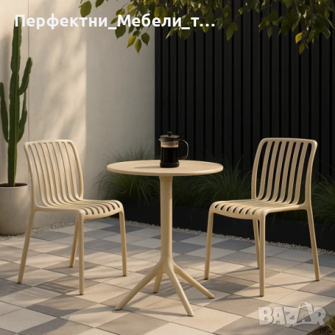 Икономичен здрав,елегантен стол градински от полипропилен до 120 кг зелен,бежев и бял цвят на склад, снимка 6 - Градински мебели, декорация  - 53286608