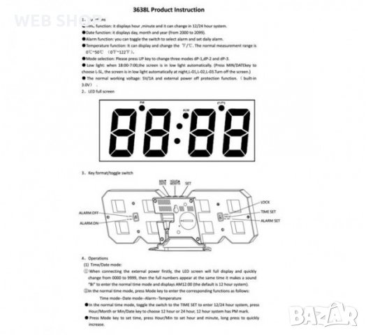 Настолен 3D LED часовник 3638L, календар, термометър, 0°C до 50°C, снимка 5 - Други - 33627009