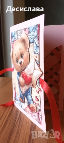 Албум-Валентинка с 3Д декорация , снимка 2 - Други - 53251617