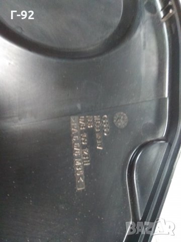 078109123H**NEU**VAG**AUDI**V 6**КАПАК ЗА ДВИГАТЕЛ **10.1991-2000*, снимка 3 - Части - 34903789