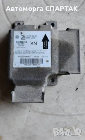 Модул AIRBAG за Opel Vectra C (2002-2009) 13186947
