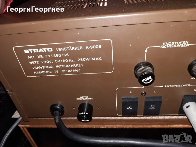 STRATO A-9009, снимка 9 - Ресийвъри, усилватели, смесителни пултове - 48484369