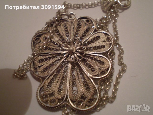  стар сребърен медальон - филигран със нов синджир, снимка 14 - Антикварни и старинни предмети - 35298350