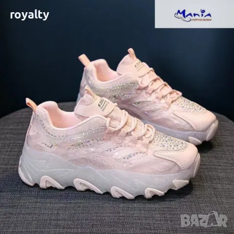 Дамски розови маратонки с камъни